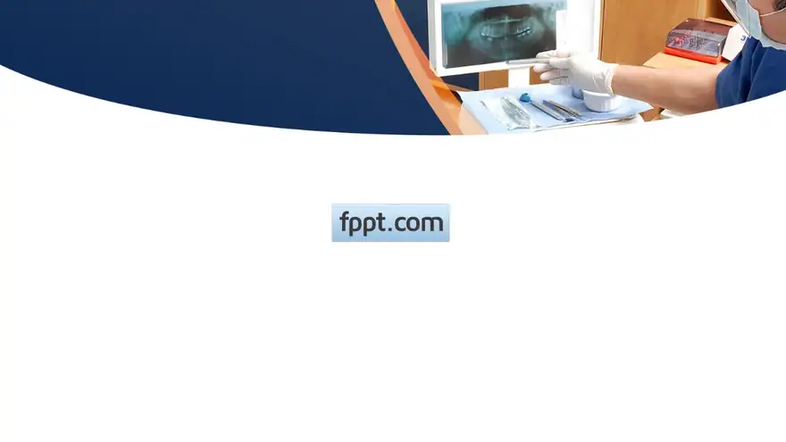 Free Stomatology Clinic PowerPoint Template